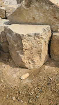 CHILTON Outcropping for Benches