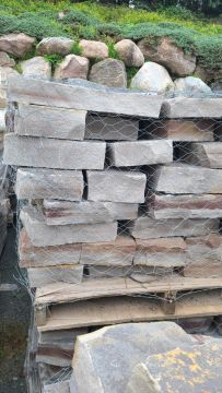 Glacier Blue Natural Stone Retaining Wall, 8" Wide, Random Lengths