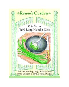 Vigna, Bean (Pole), Pole Beans Yard Long Noodle King ~ 80 seeds